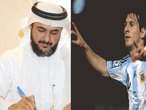 البروفيسور طارق الحبيب واللاعب ليونيل ميسي البروفيسور طارق الحبيب واللاعب ليونيل ميسي