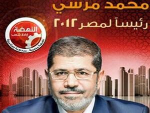 ماذا لو حكم الإخوان المسلمون مصر؟ ماذا لو حكم الإخوان المسلمون مصر؟