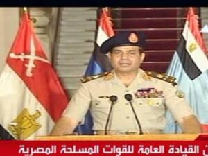 وزير الدفاع المصري عبدالفتاح السيسي