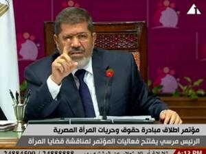 تصريحات الرئيس المصري محمد مرسي خلال مؤتمر " حقوق وحريات المرأة المصرية