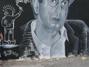 رحل ناجي العلي ولم يرحل "حنظلة"  رحل ناجي العلي ولم يرحل "حنظلة"