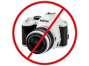 السعودية قانون منع التصوير في الاماكن العامة