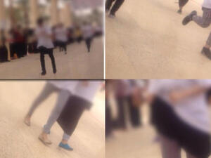 ماراثون جامعة الاميرة نورة