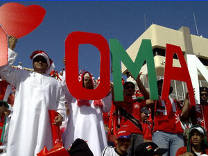 وأخيراً العُمانيون يفاجئون المغردون العرب وينشؤون أول هاشتاغ عُماني  وأخيراً العُمانيون يفاجئون المغردون العرب وينشؤون أول هاشتاغ عُماني