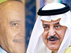 اللواء عمر سليمان والامير نايف بن عبدالعزيز اللواء عمر سليمان والامير نايف بن عبدالعزيز