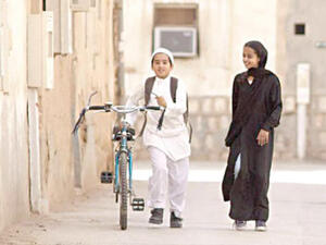 مقطع من فيلم وجدة السعودي