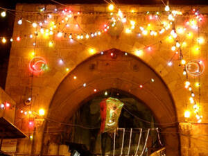 استقبال شهر رمضان الكريم "كل عام وانتم بخير"