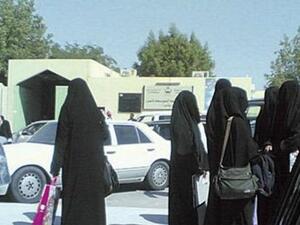 العثور على "روان الشهراني" التي هربت من اهلها الى الجنة