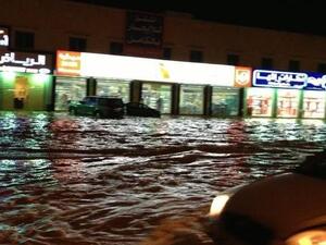 العاصمة السعودية الرياض تغرق بسبب الامطار