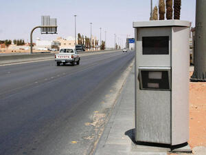 حملة الكترونية بعنوان "اقهروا ساهر بقيادة آمنة"