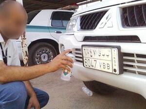 فتوى سعودية التحايل على ساهر لا يجوز 