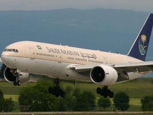 الخطوط السعودية