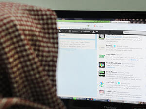 حملة الشعب السعودي ضد دعاة الفتنة والتحريض