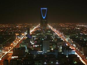 سعودية تعتنق المسيحية تثير جدلاً كبيراً سعودية تعتنق المسيحية تثير جدلاً كبيراً