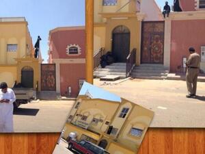 محاولة انتحار فتاتان سعوديتان