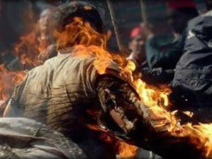 صورة تعبيرية 