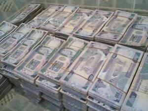 كيف يمكن أن تصبح ملياردير في السعودية؟