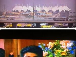 التلفزيون السعودي يعرض مسلسل مصري ويتجاهل "حادثة انفجار شاحنة الرياض"   التلفزيون السعودي يعرض مسلسل مصري ويتجاهل "حادثة انفجار شاحنة الرياض"