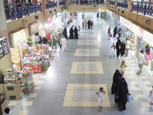 السعوديات والاسواق