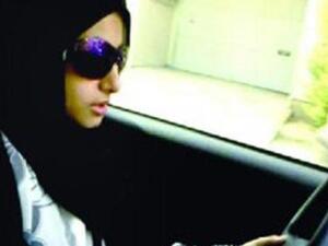 ماهي حقوق المراة السعودية؟ ماهي حقوق المراة السعودية؟