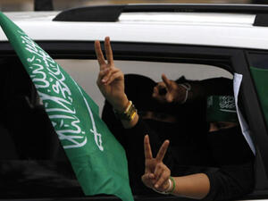 نساء السعودية