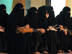 حملة لرفع الوصاية عن المرأة السعودية واسقاط الولاية عنها