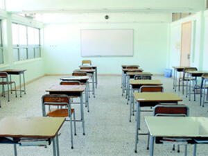 الغاء قرار دمج البنين والبنات بالمدارس الحكومية