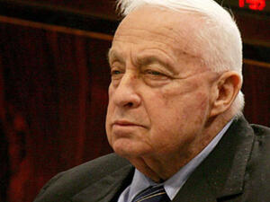 رئيس الوزراء الاسرائيلي الأسبق ارييل شارون