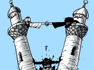 التعايش السني الشيعي