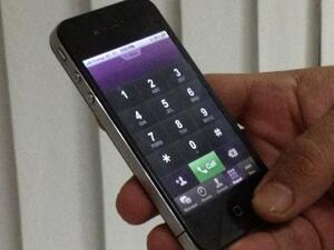 نية شركات الاتصالات والانترنت السعودية منع الفايبر والسكايب والواتس اب