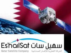 قطر تطلق القمر الاصطناعي سهيل