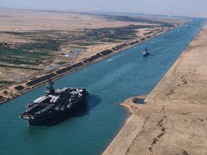 فناة السويس الجديدة