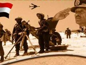 ذكرى عيد تحرير سيناء 