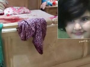 الطفلة  تالا الشهري التي قتلت على يد خادمتها الطفلة  تالا الشهري التي قتلت على يد خادمتها