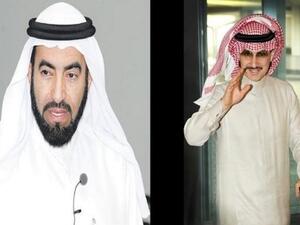 الوليد بن طلال والداعية طارق سويدان