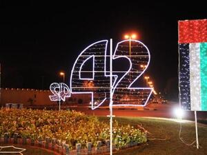 اليوم الوطني الاماراتي الـ 42