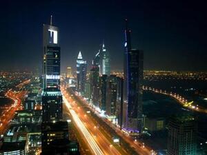 الامارات العربية المتحدة