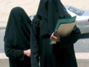 طالبات سعوديات طالبات سعوديات