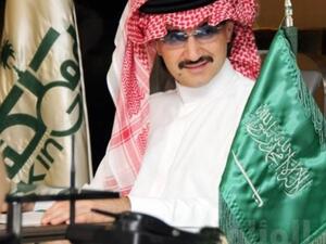 الأمير الوليد بن طلال