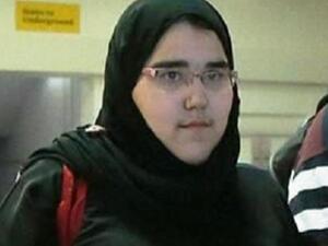 الرياضية السعودية وجدان شهرخاني الرياضية السعودية وجدان شهرخاني