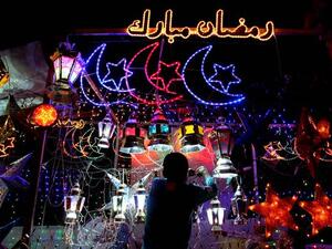 The Arabic hashtag Ramadan Kareem is trending on Twitter. (Twitter)