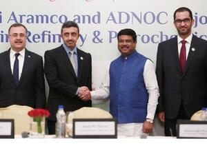 India is seeking to increase its refining capacity to nine million barrels by the end of 2030. (AFP)