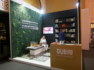 Al Safa Art & Design Library is the pilot project of Dubai Culture’s strategic initiative to revamp all its public libraries in Dubai.
