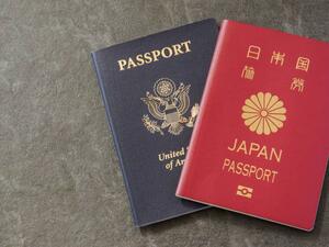 Japanese passport turned out to be the most powerful worldwide. (AFP/ File Photo)
