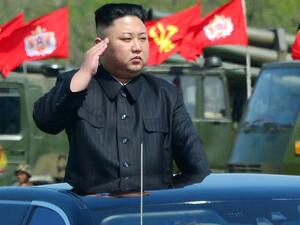 North Korean leader Kim Jong-un. (AFP/ File Photo)