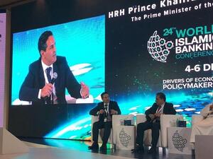 جانب من المؤتمر العالمي للمصارف الإسلامية "WIBC"