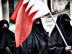 البحرين.. الدينار يهبط إلى أدنى مستوياته
