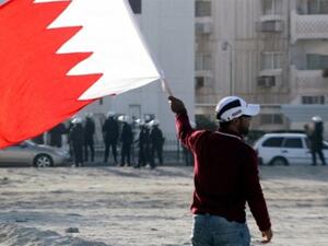 Bahrain