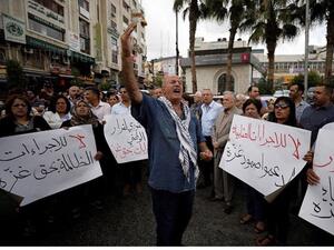 Demonstration aimed at lifting sanctions off the Gaza Strip (Twitter)