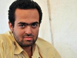 Mohamed Adel (Twitter)